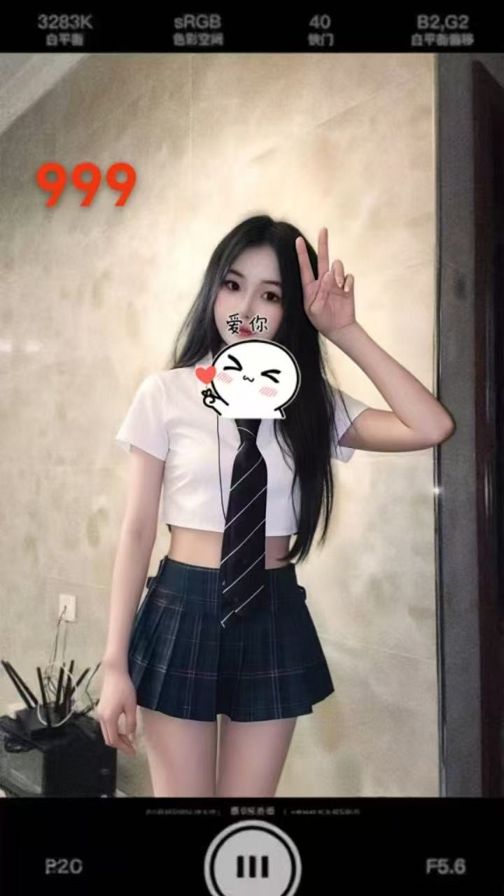 8790513810BA4484AAAC17B95420B603.jpg